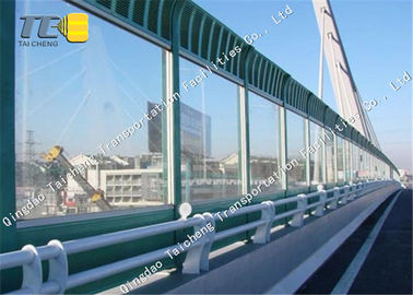 Good price Chapa de aluminio material insonora del nivel de ruidos de la cerca profesional de la reducción en línea