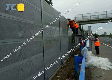 Good price Barrera de aluminio del ruido de la carretera de la chapa, barrera acústica de sonidos del subterráneo en línea