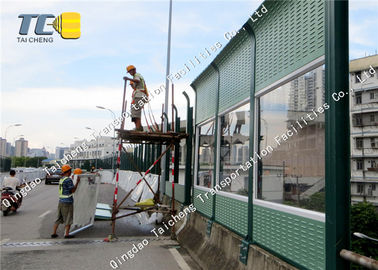 Good price Resistencia a la corrosión fonoabsorbente del panel de la barrera al aire libre del ruido de la carretera en línea