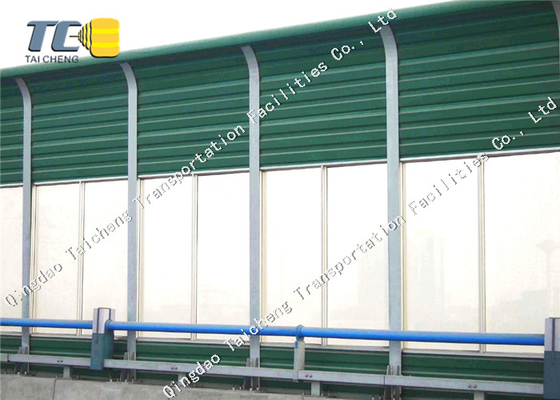 Good price Barrera de ruido Pared de carretera Barrera de metal Barrera de ruido residencial en línea