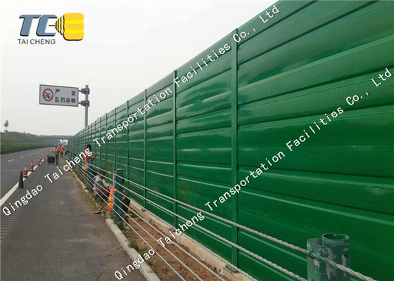 Good price Panel de barrera de reducción de ruido para carretera exterior en línea