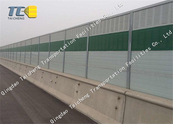 Good price Barrera de ruido de alta calidad Barrera de pared de ruido Barrera de ruido Reducción de barrera acústica Pared para carretera en línea