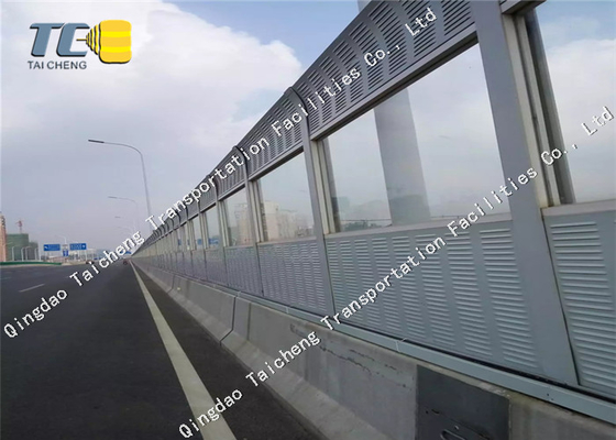 Good price Barrera acústica galvanizada a prueba de fuego para aislamiento acústico de carreteras en línea